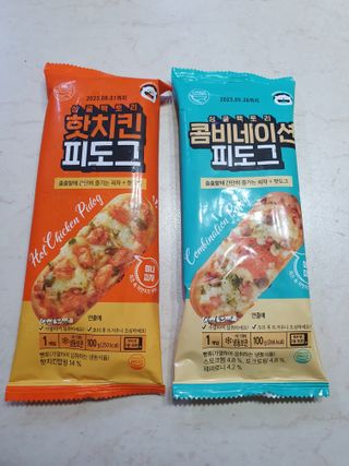 끌랑님이 올린 리뷰 사진 1