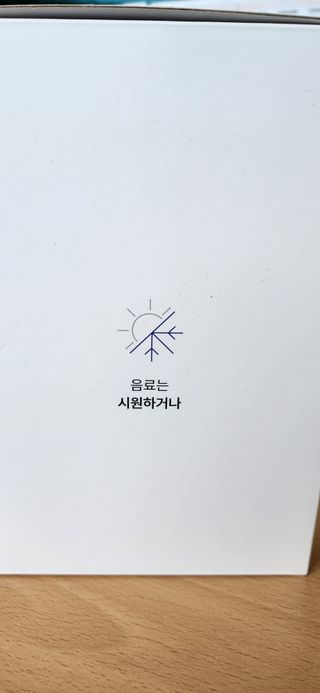 제니스트래블고근배대표님이 올린 리뷰 사진 2