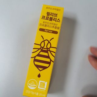 엔젤리금구댁님이 올린 리뷰 사진 1