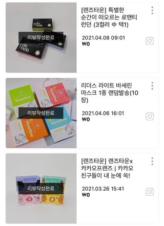 융투님이 올린 리뷰 사진 3
