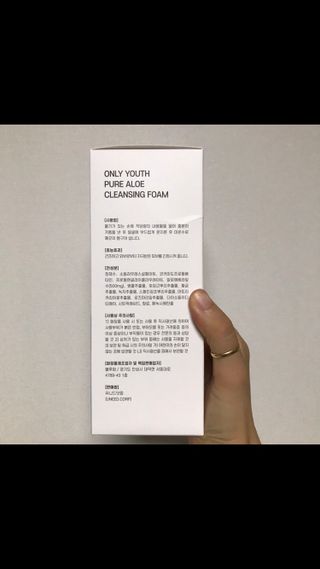 나나님이 올린 리뷰 사진 2
