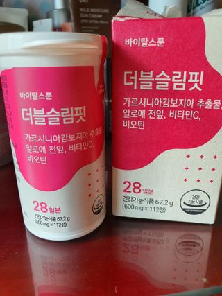 o7902o님이 올린 리뷰 사진 3