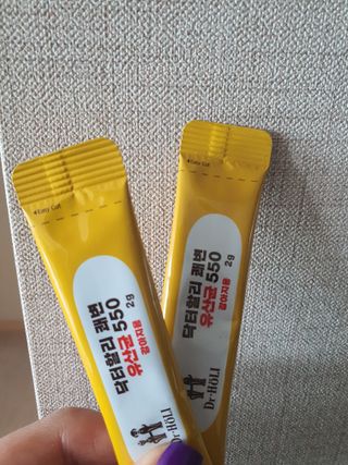 윰스님이 올린 리뷰 사진 3