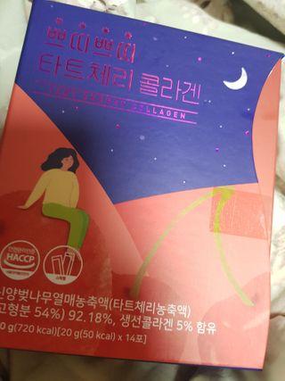 빙수님이 올린 리뷰 사진 1