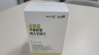 체인미 국화꽃 추출분말 에스오에스 곡류효소 과일채소 17종 혼합 분말 스틱 — 4점을 준 리뷰어가 2021년 11월 올린 사용 사진