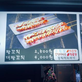 tastegood님이 올린 리뷰 사진 3