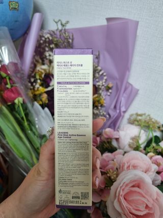 리더스코스메틱 리더스 퍼스트 샷 액티브 에센스 3종 — 5점을 준 리뷰어가 2022년 4월 올린 사용 사진