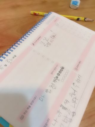 리훈 차일드라이크 초등학생 스터디 플래너 — 5점을 준 리뷰어가 2021년 10월 올린 사용 사진