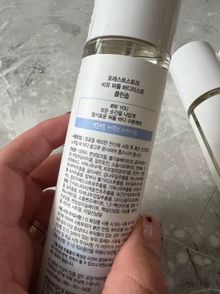 쭈야님이 올린 리뷰 사진 3