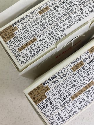 코기코기님이 올린 리뷰 사진 3