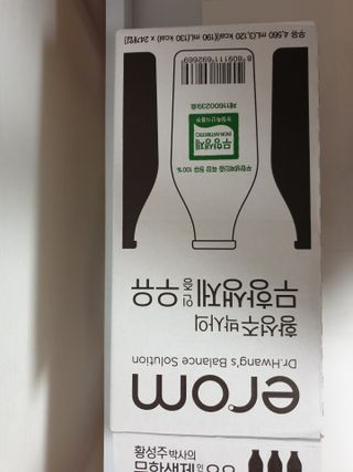 나무그늘님이 올린 리뷰 사진 1