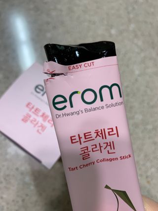 이롬 erom 타트체리 콜라겐 — 3.5점을 준 리뷰어가 2021년 3월 올린 사용 사진