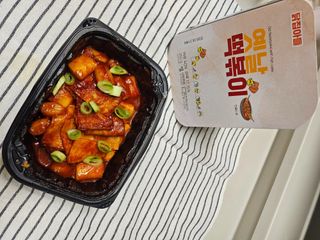 망고녀님이 올린 리뷰 사진 3