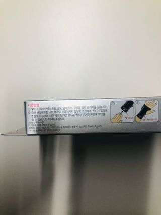 반테린서포터 손목 — 4.5점을 준 리뷰어가 2021년 4월 올린 사용 사진
