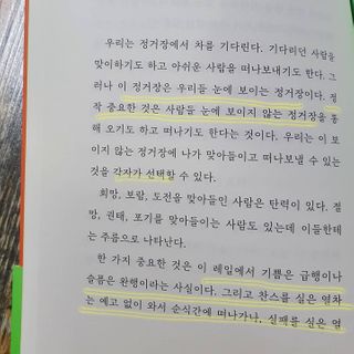 JAYDEN님이 올린 리뷰 사진 3