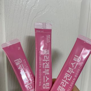 늘20s 콜라겐 부스팅_COLLAGEN BOOSTING — 5점을 준 리뷰어가 2023년 2월 올린 사용 사진