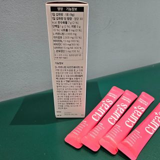 [큐라에스] 최신 다이어트 원료! 6중 기능성 더블컷팅 126g(2주일 분) — 5점을 준 리뷰어가 2023년 12월 올린 사용 사진