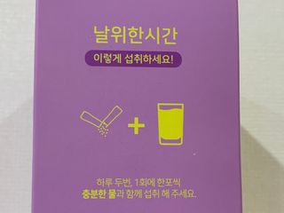 소보이님이 올린 리뷰 사진 4