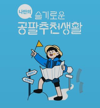 두두님이 올린 리뷰 사진 1
