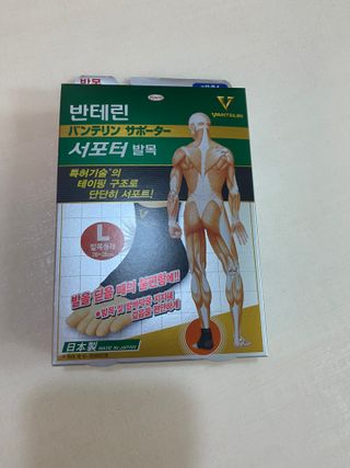 황방울이님이 올린 리뷰 사진 1