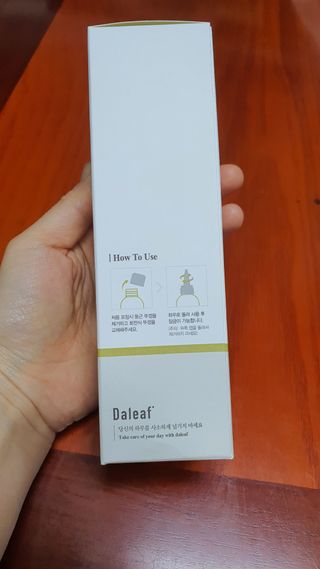 나현마미님이 올린 리뷰 사진 3