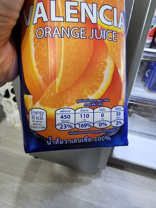BoRaJin님이 올린 리뷰 사진 3