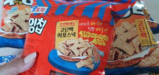 완이네님이 올린 리뷰 사진 3