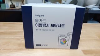 새돌댕댕님이 올린 리뷰 사진 1