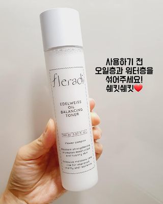 플레라디 에델바이스 오일 밸런싱 토너 — 5점을 준 리뷰어가 2021년 7월 올린 사용 사진