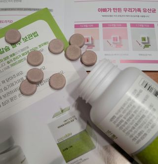 가온다온맘쏠님이 올린 리뷰 사진 1