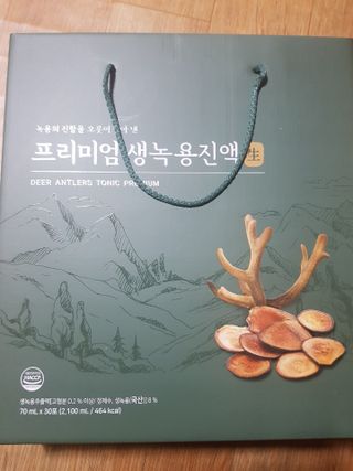 껌정고양이님이 올린 리뷰 사진 1