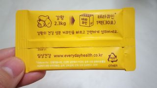 냠냠잉님이 올린 리뷰 사진 4