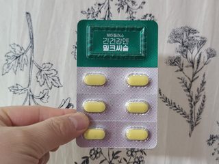 미라클현님이 올린 리뷰 사진 2