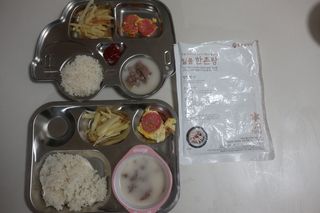 행복한옥여사님이 올린 리뷰 사진 1
