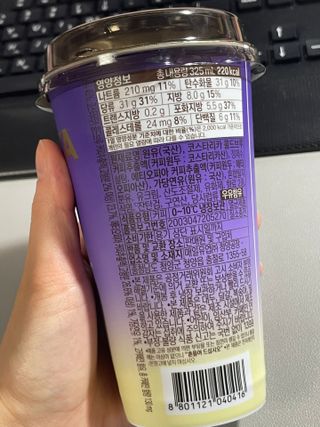초코님이 올린 리뷰 사진 3