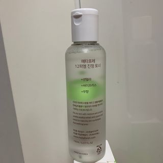 짱아언니님이 올린 리뷰 사진 2
