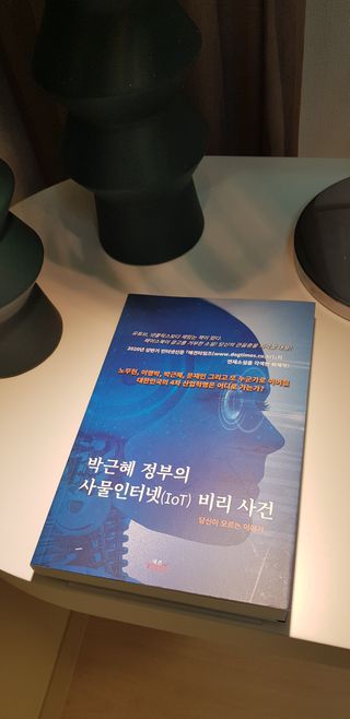 minheekim님이 올린 리뷰 사진 3