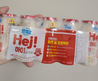 덴마크 프리 [하이(Hej!)]  패키지(요구르트, 그릭요거트) — 4.5점을 준 리뷰어가 2025년 7월 올린 사용 사진