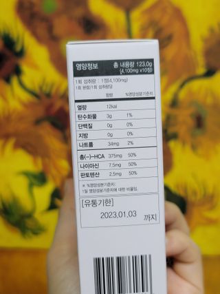 무무아내님이 올린 리뷰 사진 3