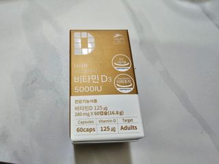 (NEW)다나음 하이포텐시 비타민D3 5000IU(60정/2개월분) — 5점을 준 리뷰어가 2023년 4월 올린 사용 사진