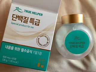 스카이킴님이 올린 리뷰 사진 2