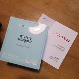 도토리뀨님이 올린 리뷰 사진 1