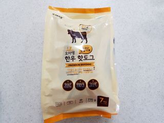 써니님이 올린 리뷰 사진 1