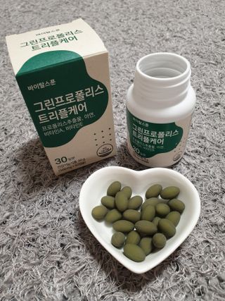 바이탈스푼 그린프로폴리스트리플케어 — 5점을 준 리뷰어가 2021년 6월 올린 사용 사진