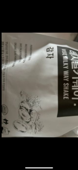 류수연님이 올린 리뷰 사진 3