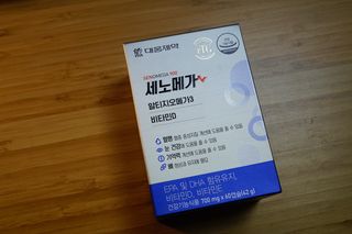 je님이 올린 리뷰 사진 2