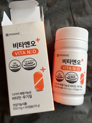 프리마인 성큼다가온 봄, 이너뷰티를 챙겨야 피부도 화사하게, 컨디션도 활기차게. 흡수율을 높인 고효율 비타민. — 5점을 준 리뷰어가 2022년 10월 올린 사용 사진