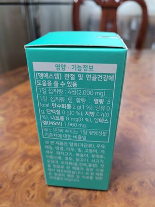 얄라리오님이 올린 리뷰 사진 3