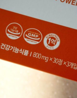 이아님이 올린 리뷰 사진 2