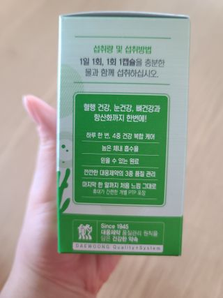 다솜이마마님이 올린 리뷰 사진 2